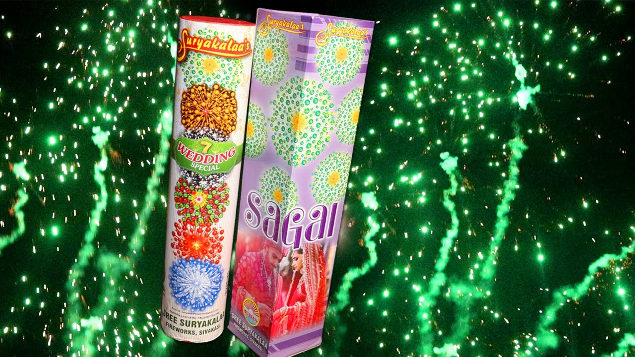 4 1/2" FANCY WEDDING SERIOUS